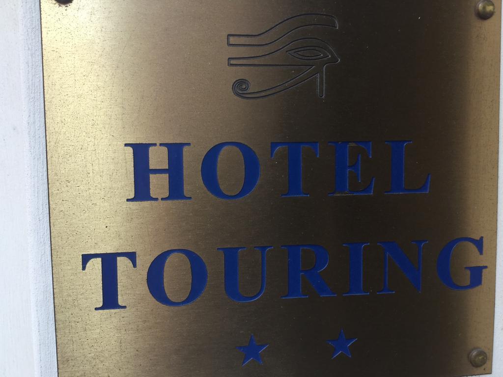 רומא Hotel Touring מראה חיצוני תמונה